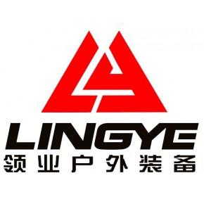 四川領業戶外裝備主營產品: 文化,體育用品及器材專門零售;篷