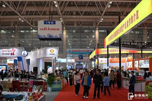 第二十六屆海峽兩岸經貿交易會開幕 免費開放 快來打卡