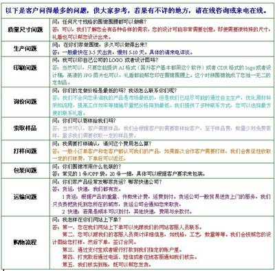 【定做廣告促銷圍裙,【工廠直銷】昆明時尚家庭休閑圍裙按需印繡字】價格,廠家,圖片,圍裙,昆明禮盾經貿有限公司