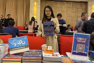 第三十一屆全國緊固件經濟貿易和技術洽談會在南昌成功召開