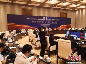 十余國代表敦煌探絲路國家發展機遇 共商沿線共贏大計