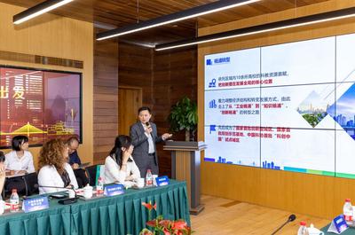 加強資源對接,外國經(jīng)貿(mào)機構(gòu)看上海走進楊浦