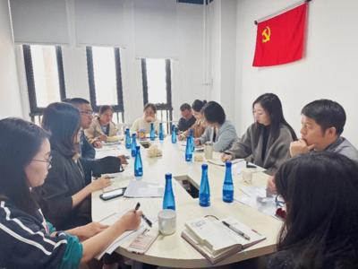 國經(jīng)貿(mào)學院聯(lián)合學校大學生心理咨詢中心開展心理危機干預集體會商第一期