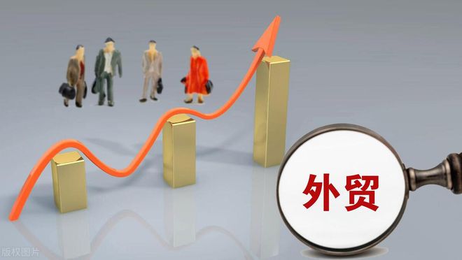經(jīng)濟增長目標5%以上,外經(jīng)貿(mào)將如何承擔拉動經(jīng)濟重任?