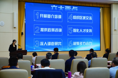 2024國際農(nóng)業(yè)經(jīng)貿(mào)規(guī)則巡回宣講啟動儀式暨Al助力農(nóng)業(yè)企業(yè)高質(zhì)量發(fā)展活動在深圳鹽田舉行
