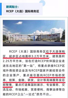 一總業信息咨詢