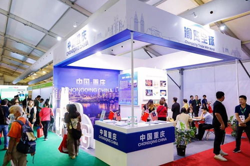 開啟經貿合作新篇章 渝貿全球 系列經貿活動在馬來西亞舉行鳳凰網重慶