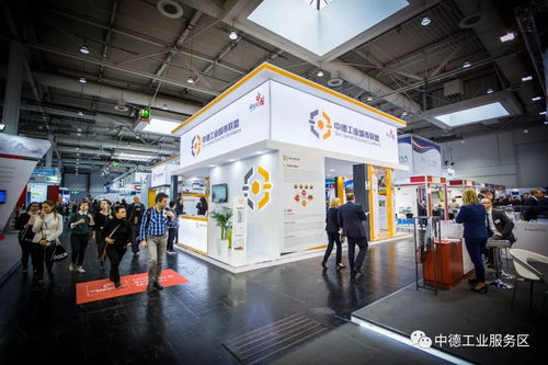 報名走起 歐洲經貿之行2018年4月啟動,約嗎