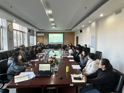 對外經濟貿易大學繼續教育學院