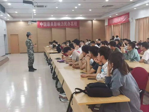 鄭州升達(dá)經(jīng)貿(mào)管理學(xué)院積極開(kāi)展2021年夏季 征兵政策咨詢?cè)?活動(dòng)
