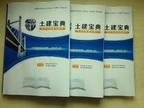 對(duì)外經(jīng)貿(mào)大學(xué)mba中心,招生咨詢QQ[878641955]在職研究生-高級(jí)研修班]留學(xué)預(yù)科報(bào)名-對(duì)外經(jīng)貿(mào)大學(xué)mba中心.html_淘寶搜索