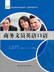 最新上架 藍云圖書館 孔夫子舊書網