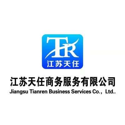 【普工18000_各種高薪_建筑工】