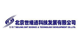 九思軟件優質服務頻獲認可,助力世維通科技 創新 進階