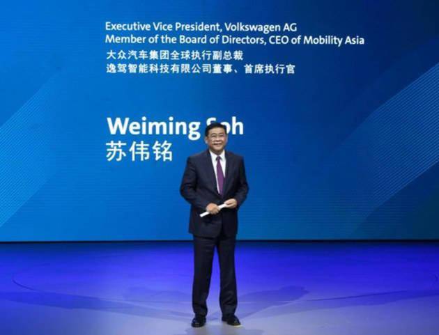 別看錯了 賓理汽車將在2022北京車展發布