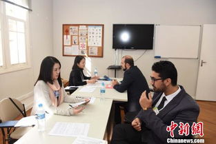 第二屆巴西中資企業人才招聘會在圣保羅舉行