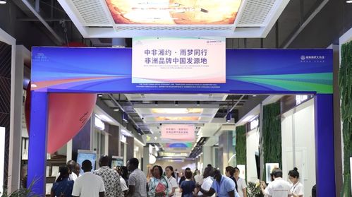 時政要聞