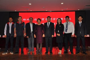 鄭州升達經貿管理學院商學院與河南順豐速運校企合作協議成功簽訂
