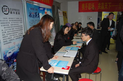 江蘇快遞網