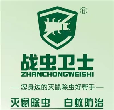 鄭州二七區(qū)黃頁(yè) 名錄 鄭州二七區(qū)公司 廠家 八方資源網(wǎng)鄭州黃頁(yè)