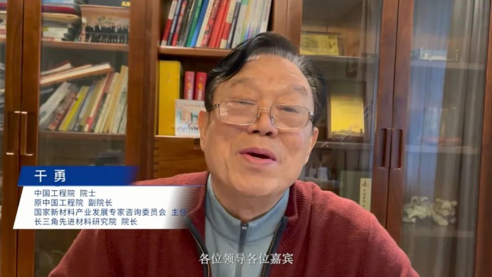 2022蘇州相城經貿懇談周開幕:共建“雙中心”, 一起“創未來”!