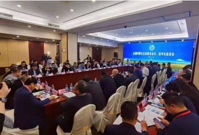 北京內蒙古企業商會第五屆會員代表大會在京舉行