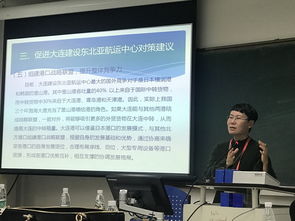 校企聯盟