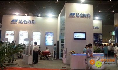 物聯數據云端共享-無錫昆侖海岸盛裝亮相物聯網展 - 昆侖海岸 物聯網展 - 工控新聞
