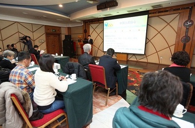 首經貿聯合發布2014年第四季度兩岸四地消費者信心指數