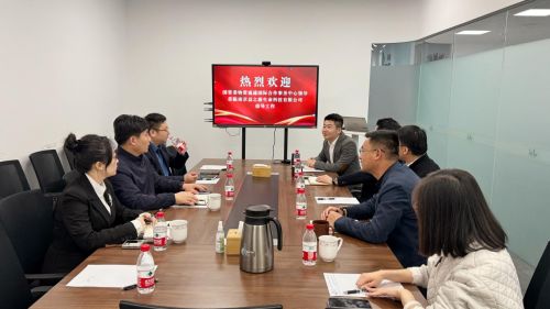 政企攜手 共創輝煌 中非經濟貿易工作委員會領導蒞臨南京益之源調研指導