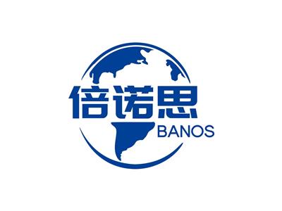 鄭州二七區黃頁 名錄 鄭州二七區公司 廠家 八方資源網鄭州黃頁