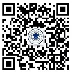 【訪談】河北經貿大學:2023年新增新聞與傳播、計算機技術兩個招生專業