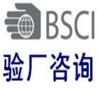 泉州英達思企業管理咨詢 位于福建省泉州市 - 環球經貿網