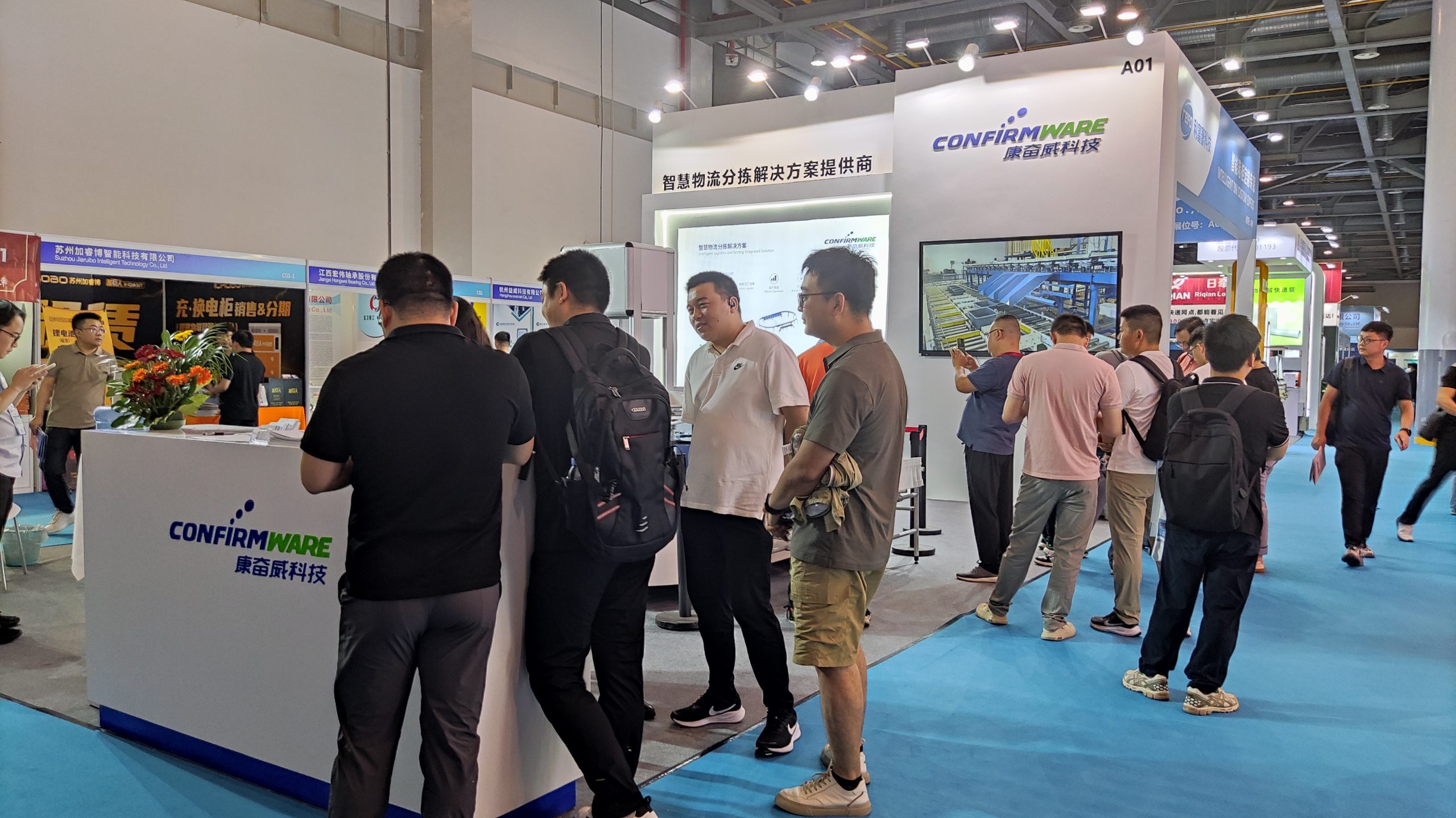 IMG 20240708 110403 1 scaled